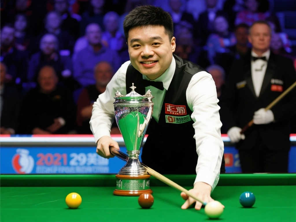 庞卫国：赵心童登顶斯诺克巅峰，今日成为斯诺克历史的重要一页